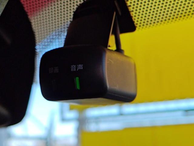 デイズ ハイウェイスター　Ｘ　１オナ禁煙１２セグＭナビ全方位カメラＬＥＤライトＥＴＣ衝突軽（19枚目）