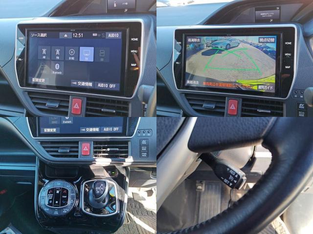 ノア ハイブリッドSi ダブルバイビーII(5枚目)