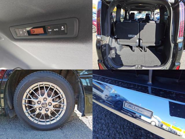 ノア ハイブリッドSi ダブルバイビーII(8枚目)