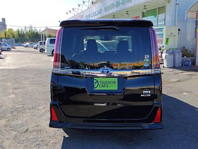 ノア ハイブリッドSi ダブルバイビーII(12枚目)