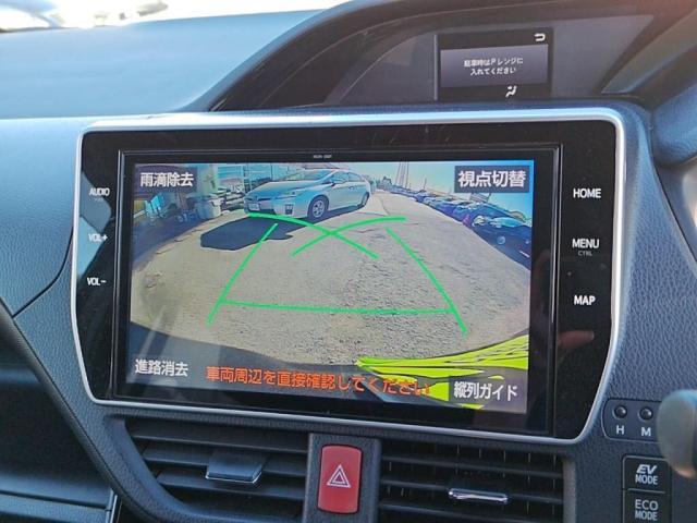 ノア ハイブリッドSi ダブルバイビーII(14枚目)