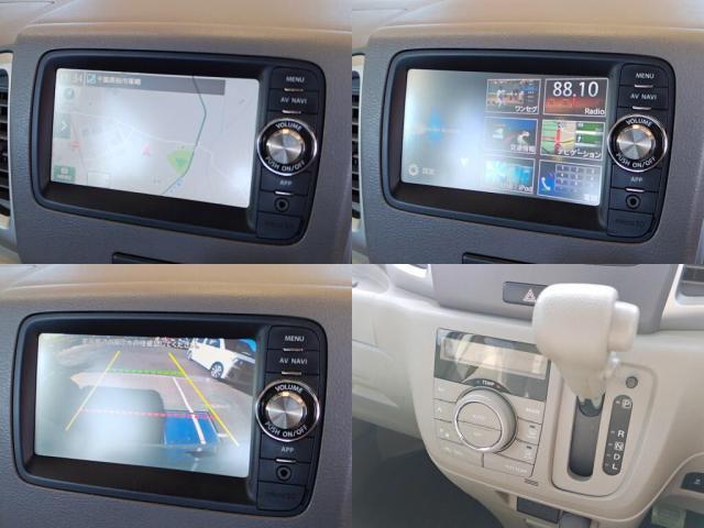 フレアワゴン ＸＳ　禁煙ＭナビＢカメラ左Ａドア衝突軽減ＢオートＡＣキーフリー（5枚目）