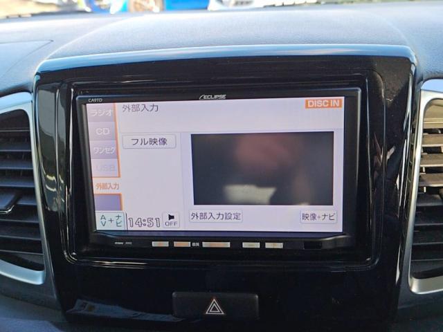 フレアワゴンカスタムスタイル ＸＳ　１オナ禁煙１セグＭナビＢカメＨＩＤオートＡＣキーフリ左Ａドア（13枚目）