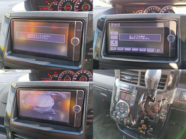 ヴォクシー ＺＳ　煌ＩＩＩ　フリップＤモニタ両ＡドアＨＩＤキーフリＥＴＣオートＡＣ（5枚目）