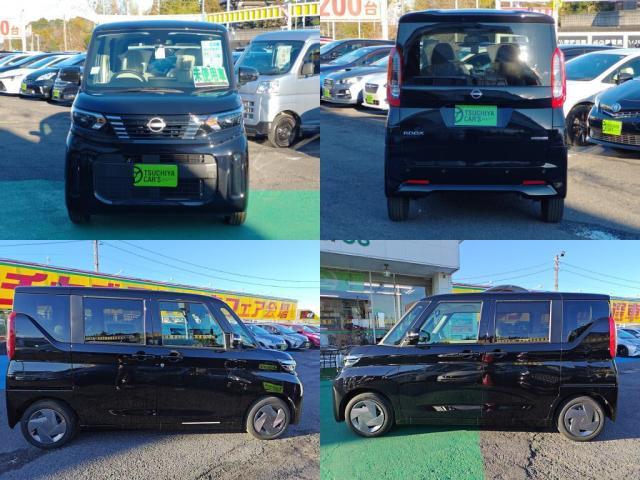 ルークス X 届出済未使用車 LEDライ左Aドア全方位カメ衝突軽減Bキーフ(4枚目)