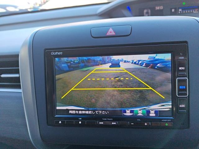 フリード Ｇ・ホンダセンシング　１オナ１２セグＭナビＢカメ両ＡドアＥＴＣ衝突軽減Ｂキーフリ（14枚目）