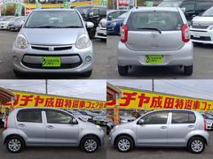 �ѥå� �ء��̥ѥå��������ر죱�����ͥʥӡ������ɥ�󥰣ӥ����ե꡼ 0500997A20251123G001 4