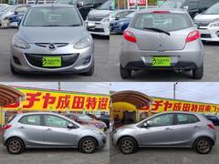 ǥߥ áر죵®ͣԥɥ쥳̣ţĥ饤ȣţԣ 0500997A20251123G002 4