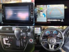 롼 ϥǥܥץѥåȥǥ󡡣ͥʥ̥ξɥ̣ţĥ饤ȣţԣþͷڸ 0500997A20251204G002 5