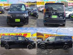 ���ƥåץ若�� ��ȣţ֥��ѡ����ץ�ߥ���饤��֥�å����ǥ��������Ͽ��̤���Ѽ֡�ξ���ɥ��̣ţĥ饤����ư�ҥ����Ⱦ��ͷڸ��� 0500997A20251226G003 4