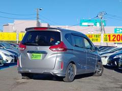 �ե꡼�� �ǡ��ۥ�����󥷥� 0500997A20251226G005 2