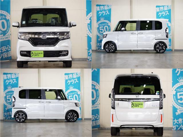G・EXターボホンダセンシング 届出済未使用車 LEDライト両Aドア衝突軽減BキーフリETC(4枚目)