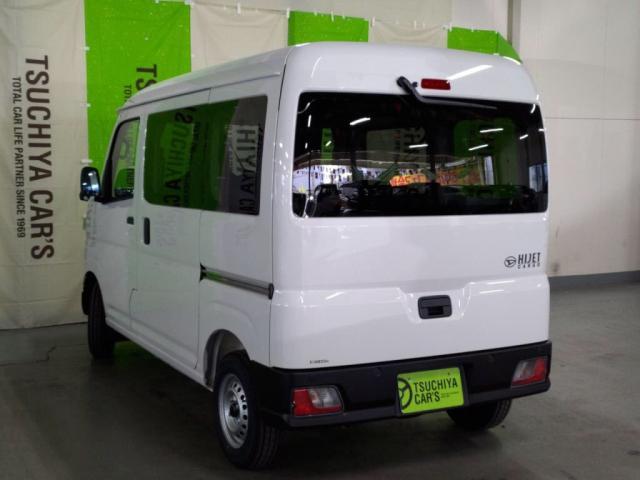 ハイゼットカーゴ ＤＸ　届出済未使用車　キーレス衝突軽減ＢパワーＷコーナーセンサー（12枚目）