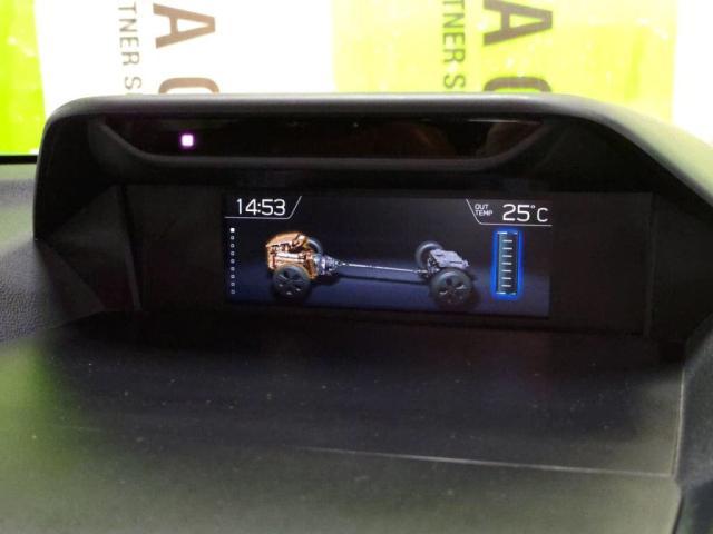 フォレスター アドバンス(20枚目)