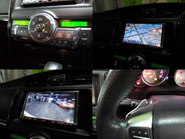マークX 250G Sパッケージ G’s 12セグHDDナビBカメラHIDオートACクルコン キーフリ(6枚目)