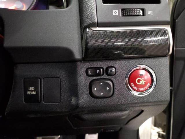 マークX 250G Sパッケージ G’s 12セグHDDナビBカメラHIDオートACクルコン キーフリ(14枚目)