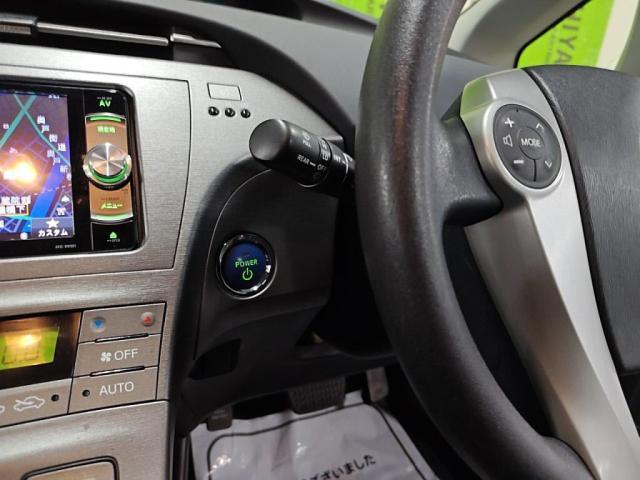 プリウス S(15枚目)