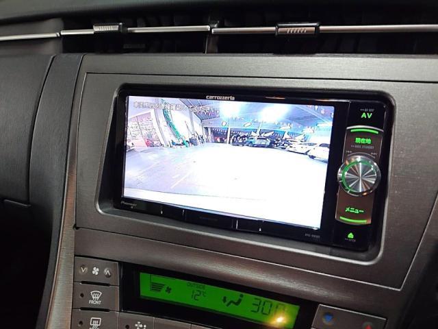 プリウス S(18枚目)