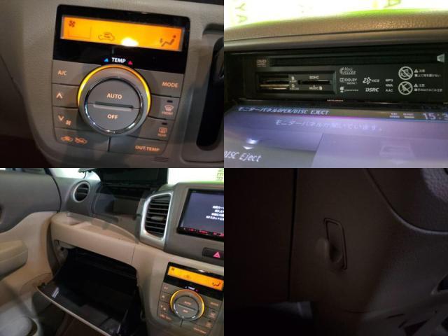 スペーシア G メモリーナビ オートAC キーフリー アイドリングS(6枚目)