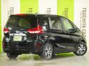 HONDA FREED HYBRID