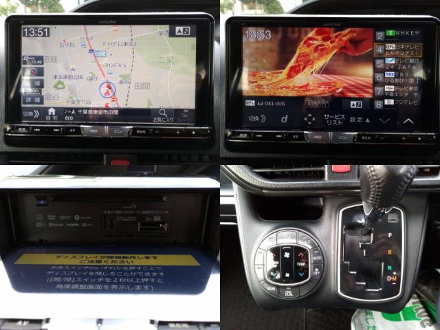 Si メモリ-ナビ フルセグTV バックカメラ 両側Pドア モデリ(5枚目)