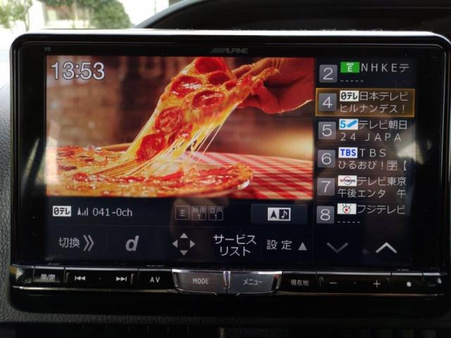 Si メモリ-ナビ フルセグTV バックカメラ 両側Pドア モデリ(14枚目)