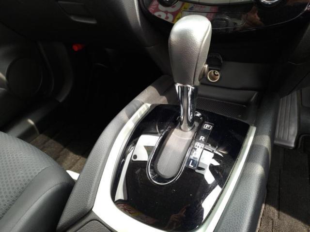 20X 1オーナー12セグMナビLEDライト衝突軽減Bキーフリ4WD(21枚目)