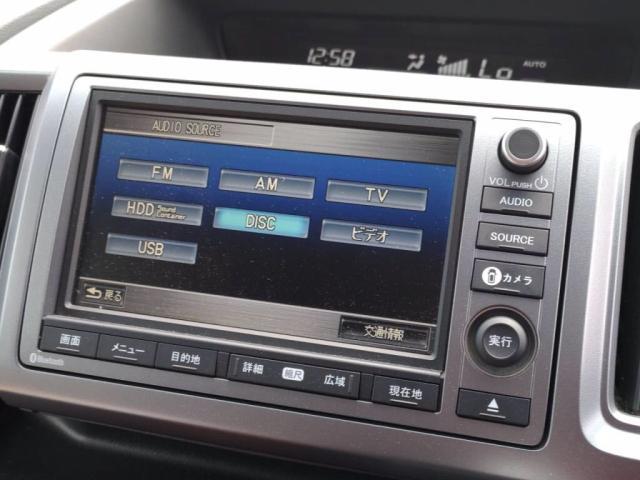 Z クールスピリット インターナビ セレクション フリップDモニタ12セグHDナビBカメ両AドアHIDキーフリ(14枚目)