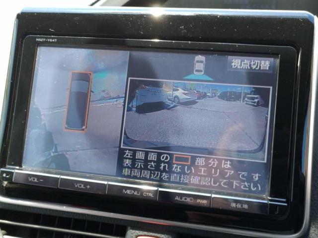 トヨタ純正ナビ NSZT-Y64T ETC Bカメ - expressroadsideassistance.com