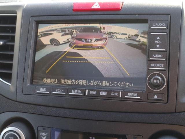 ＣＲ－Ｖ ２４Ｇ　１オーナ本革Ｓサンルーフ１２セグＭナビＢカメラＨＩＤキーフリ（18枚目）