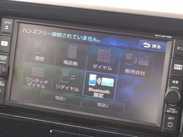 カスタムＴ　ｅ－アシスト　ＳＤナビ　１セグＴＶ　ＥＴＣ　軽減Ｂ　両Ｐドア(15枚目)