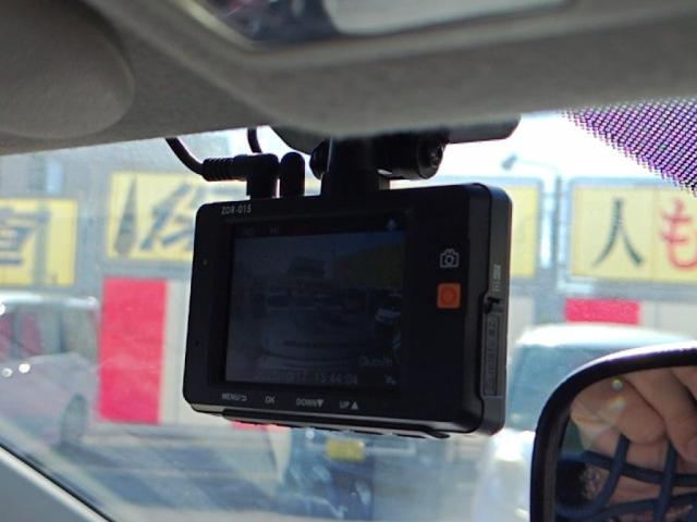 ビアンテ グランツ-スカイアクティブ MナビBカメラ両AドアHIDキーフリETC前後ドラレコ(22枚目)