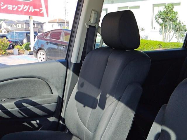 ビアンテ グランツ-スカイアクティブ MナビBカメラ両AドアHIDキーフリETC前後ドラレコ(23枚目)