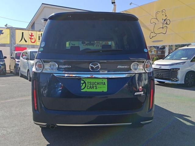 ビアンテ グランツ-スカイアクティブ MナビBカメラ両AドアHIDキーフリETC前後ドラレコ(26枚目)