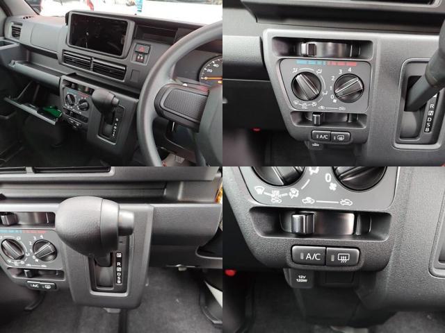 ハイゼットカーゴ クルーズターボ　届出済未使用車　キーフリー衝突軽減ＢプライバシーＧパワーＷ（5枚目）