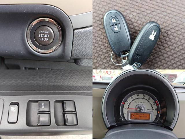 アルトラパン Ｇ（5枚目）