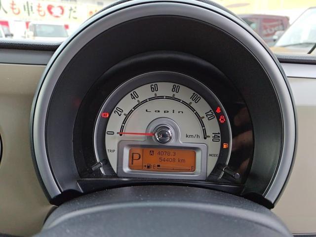 アルトラパン Ｇ（16枚目）