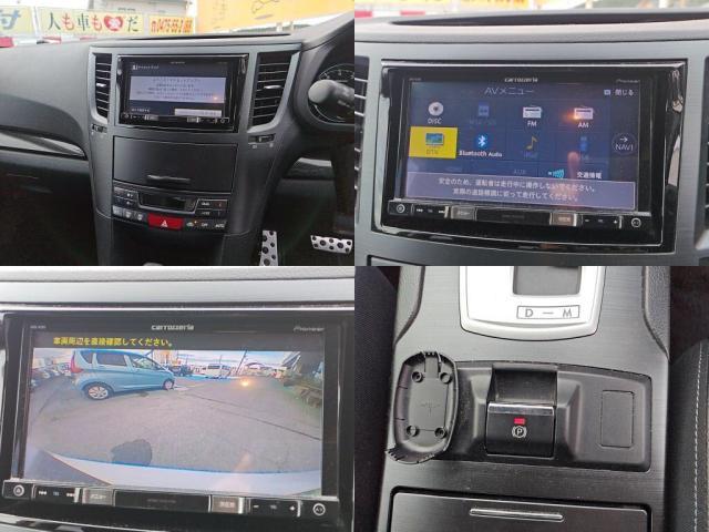 レガシィアウトバック 2.5i Bスポーツアイサイト 12セグMナビBカメラHIDキーフリETC衝突軽減Bクルコン(6枚目)