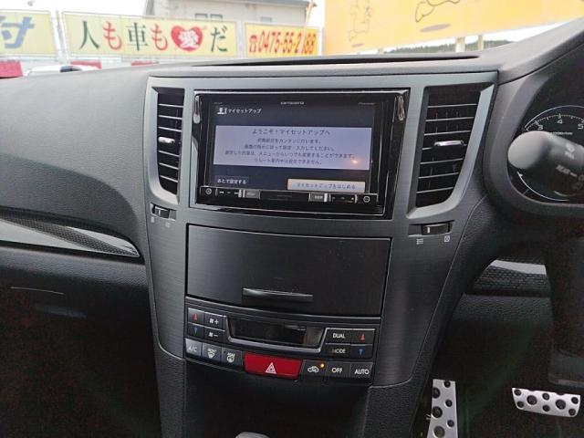 レガシィアウトバック 2.5i Bスポーツアイサイト 12セグMナビBカメラHIDキーフリETC衝突軽減Bクルコン(17枚目)