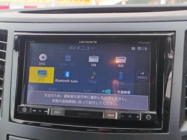 レガシィアウトバック 2.5i Bスポーツアイサイト 12セグMナビBカメラHIDキーフリETC衝突軽減Bクルコン(18枚目)