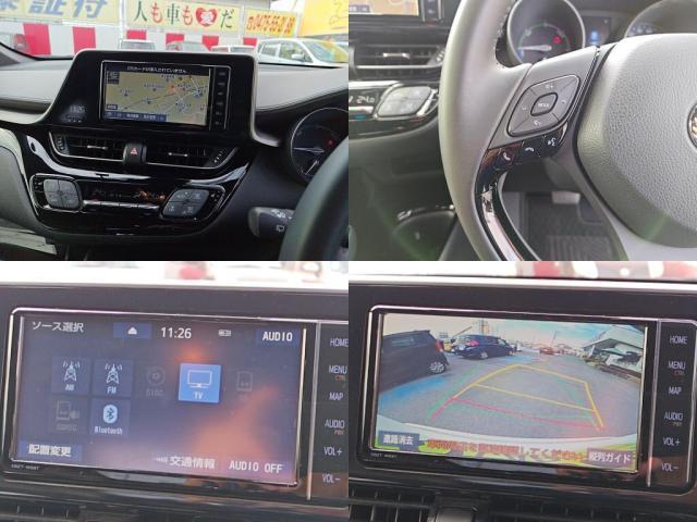 C-HR G 12セグMナビBカメラLEDライトETC衝突軽減Bキーフリ(6枚目)