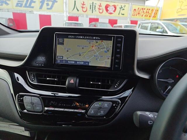 C-HR G 12セグMナビBカメラLEDライトETC衝突軽減Bキーフリ(17枚目)