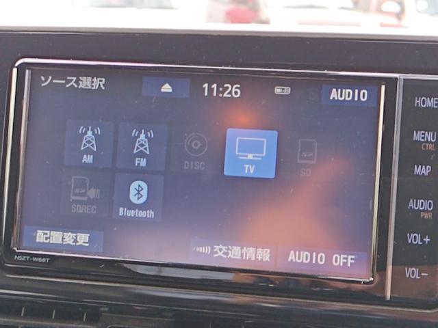 C-HR G 12セグMナビBカメラLEDライトETC衝突軽減Bキーフリ(19枚目)