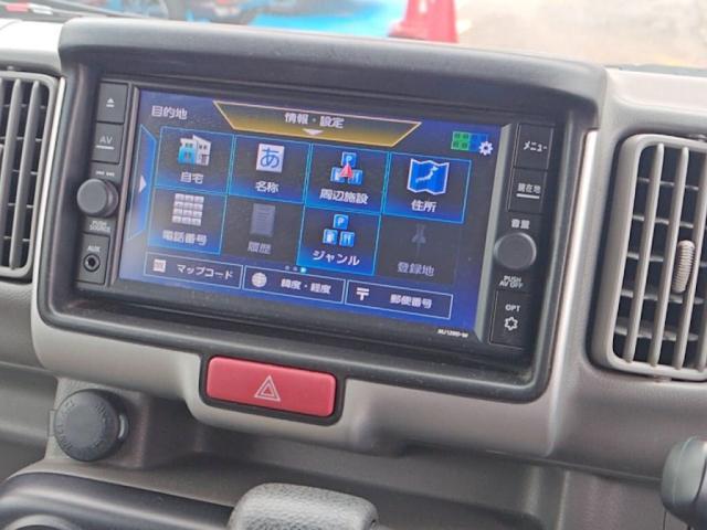 NV100クリッパーバン DX GLセーフティパッケージ 地デジMナビBカメラETCコーナーセンサー衝突軽減B(16枚目)