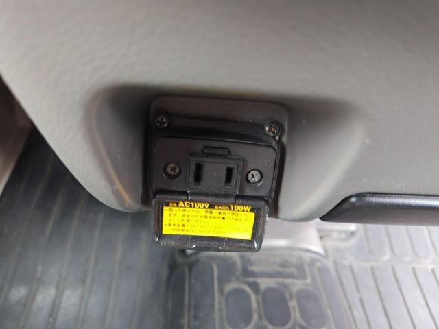 NV100クリッパーバン DX GLセーフティパッケージ 地デジMナビBカメラETCコーナーセンサー衝突軽減B(20枚目)