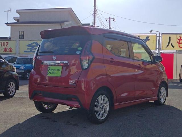 デイズ ハイウェイスター　Ｘ　プロパイロットエディション（2枚目）