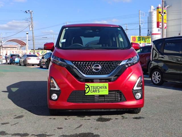 デイズ ハイウェイスター　Ｘ　プロパイロットエディション（9枚目）