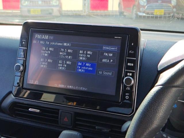 デイズ ハイウェイスター　Ｘ　プロパイロットエディション（14枚目）