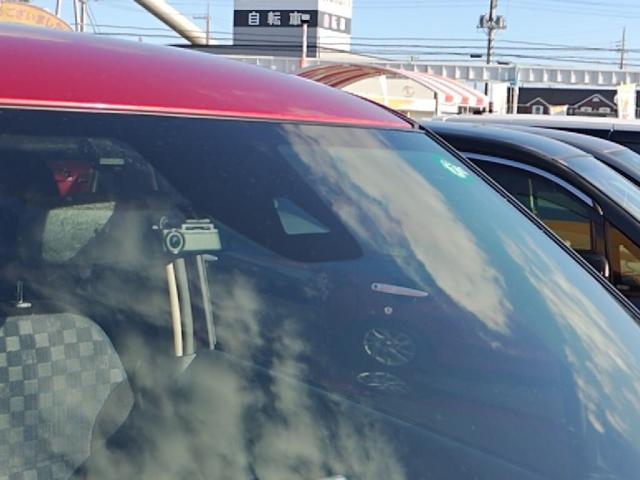 デイズ ハイウェイスター　Ｘ　プロパイロットエディション（26枚目）