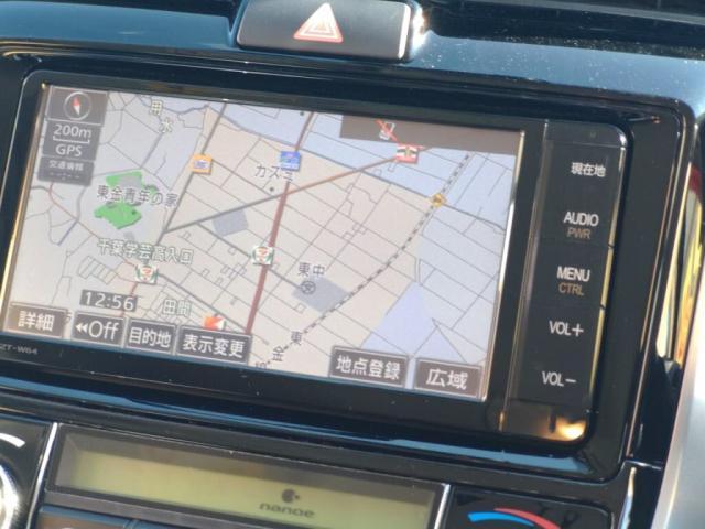 カローラフィールダー ハイブリッドＧ　エアロツアラー（13枚目）